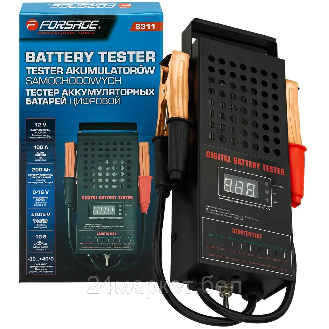 F-8311 Тестер аккумуляторных батарей цифровой (12V, 100А) Forsage