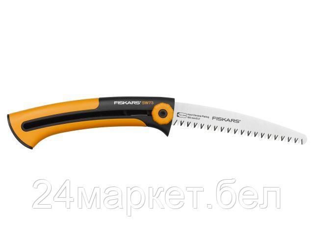 Пила садовая Fiskars Xtract SW73 1000613