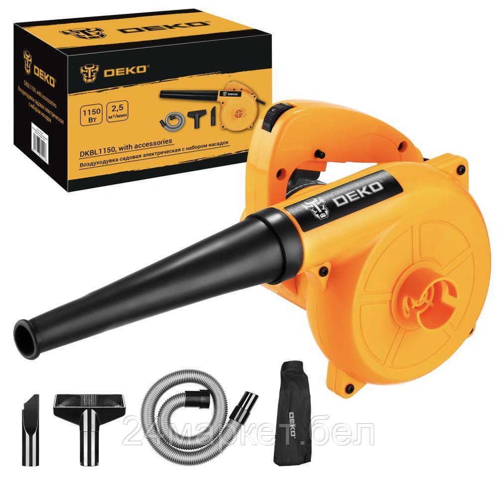 Ручная воздуходувка Deko DKBL1150 083-2042