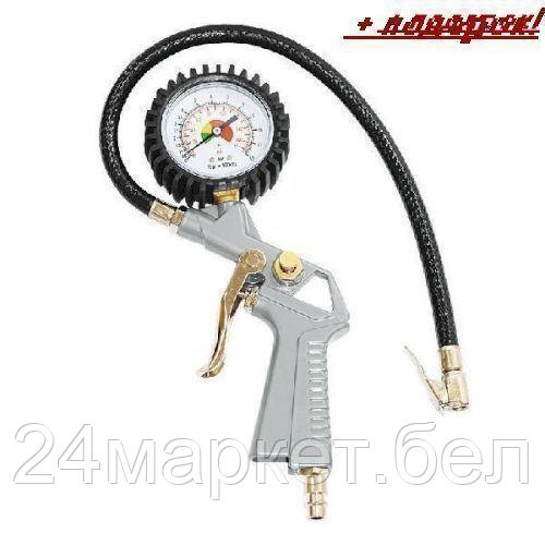 Fubag Пневмопистолет для накачки с манометром FUBAG 110113