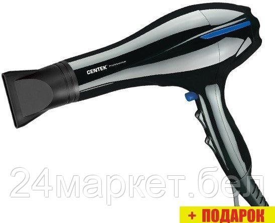 Фен CENTEK CT-2227