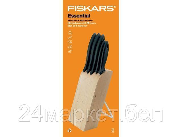 Набор ножей Fiskars 1023782