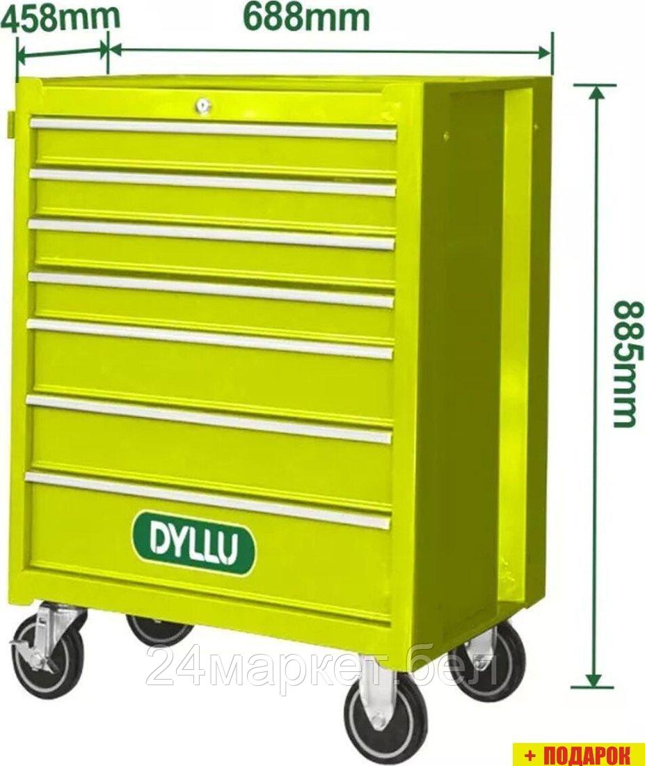 Тележка Dyllu DTCS2A07