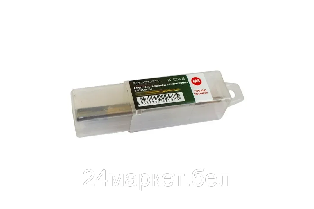 Сверло RockForce RF-4054D8 (для высверливания свечей)