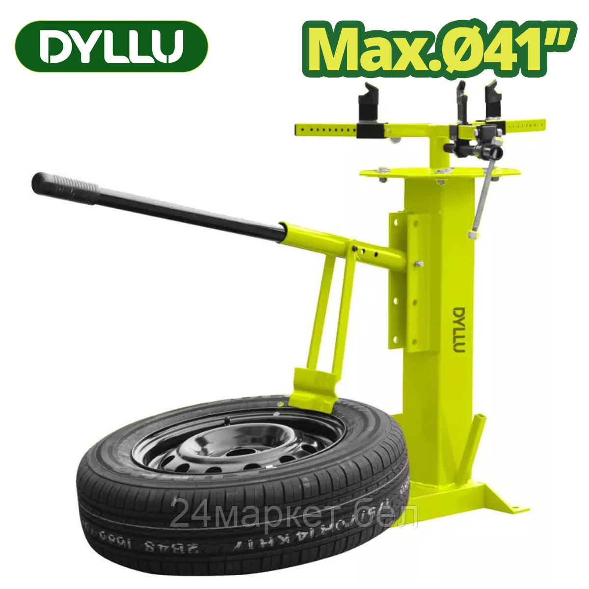 Dyllu DTQT1A01