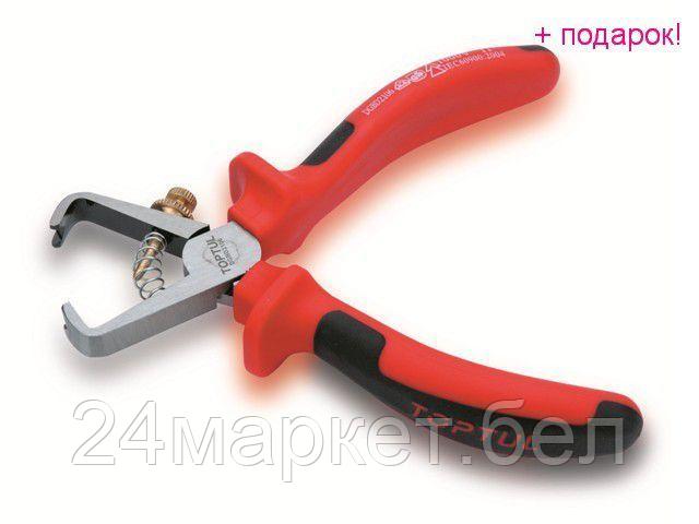 Специнструмент Toptul DGBD2106 1 предмет