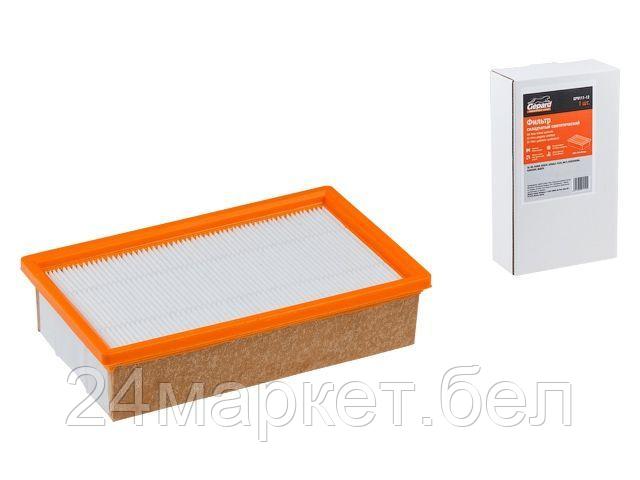 GEPARD Китай Фильтр для пылесоса BOSCH GAS 35, GAS 55 синтетический улучш. фильтрации GEPARD