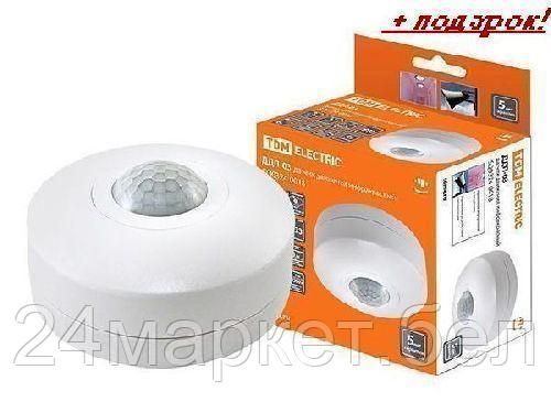 TDM Китай Датчик движения  потолочный ДДП-03 1200Вт, 10-420с, 6м , 3+Лк, 120(сбоку)+360(сверху)гр IP33, TDM