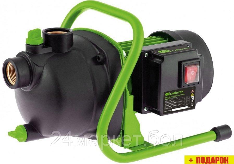 Самовсасывающий насос СибрТех СПН650-П