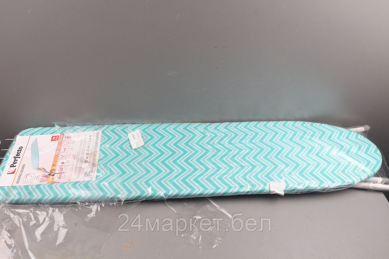 Доска гладильная Standard 1 (ДСП 1220х300 мм), с подставкой под утюг, PERFECTO LINEA уцененный (14