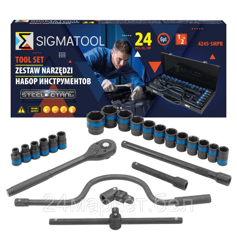 Sigmatool-4245-5MPB SIGMATOOL Набор инструментов 24пр. 6гр 1/2" (8-32мм) в металл.кейсе