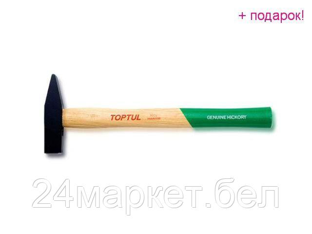 TOPTUL Тайвань Молоток 0,3кг  TOPTUL (HAAA0330)