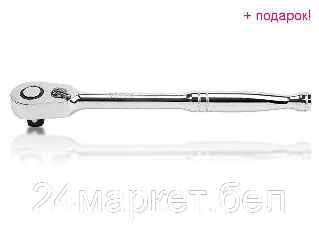 TOPTUL Тайвань Трещотка 1/2" 60зуб. 250мм TOPTUL (CHAU1625)