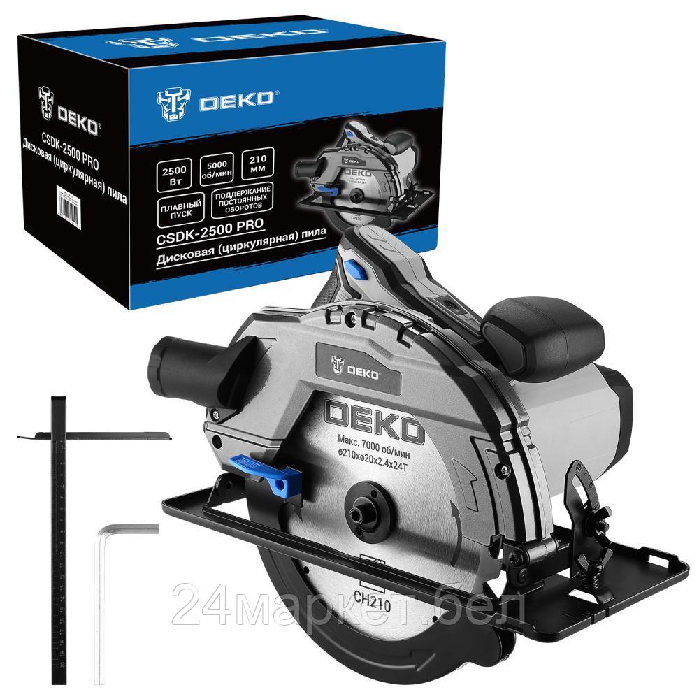 Дисковая (циркулярная) пила Deko CSDK-2500 PRO 085-1153