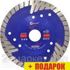 Cutop Profi 67-12524