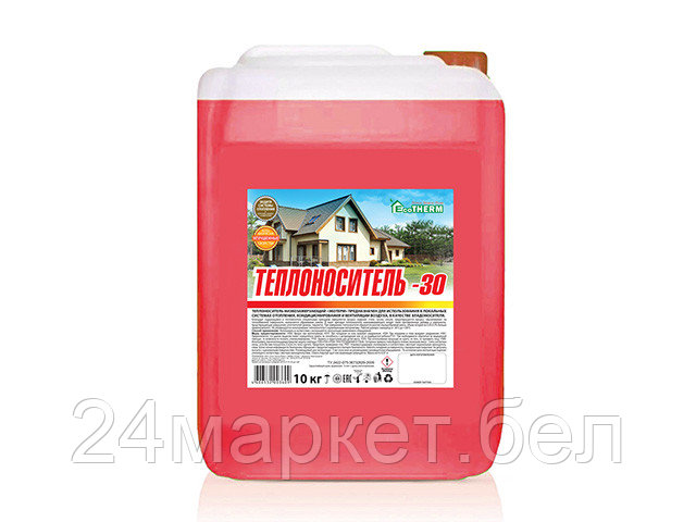 Теплоноситель EcoTherm -30 C 10 кг