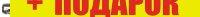 Бур Milwaukee 4932307076