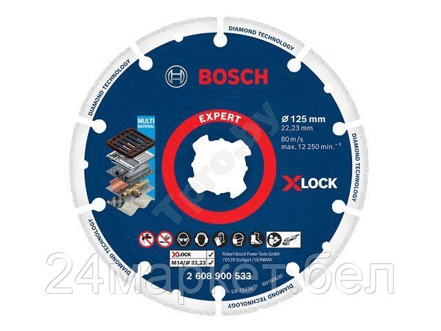 BOSCH Южная Корея Алмазный круг 125х22 мм по металлу X-LOCK Expert for Metal BOSCH