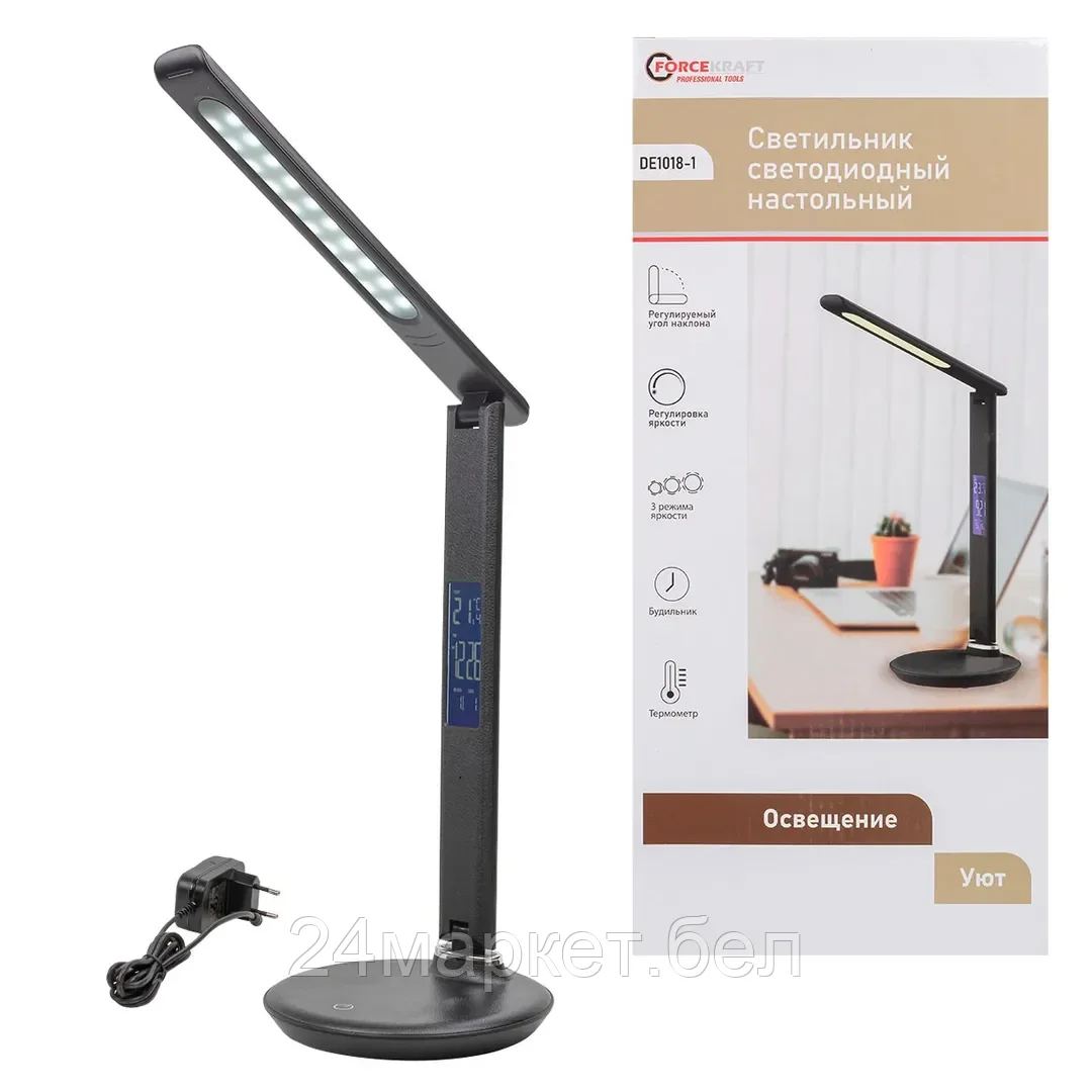 Настольная лампа ForceKraft FK-DE1018-1