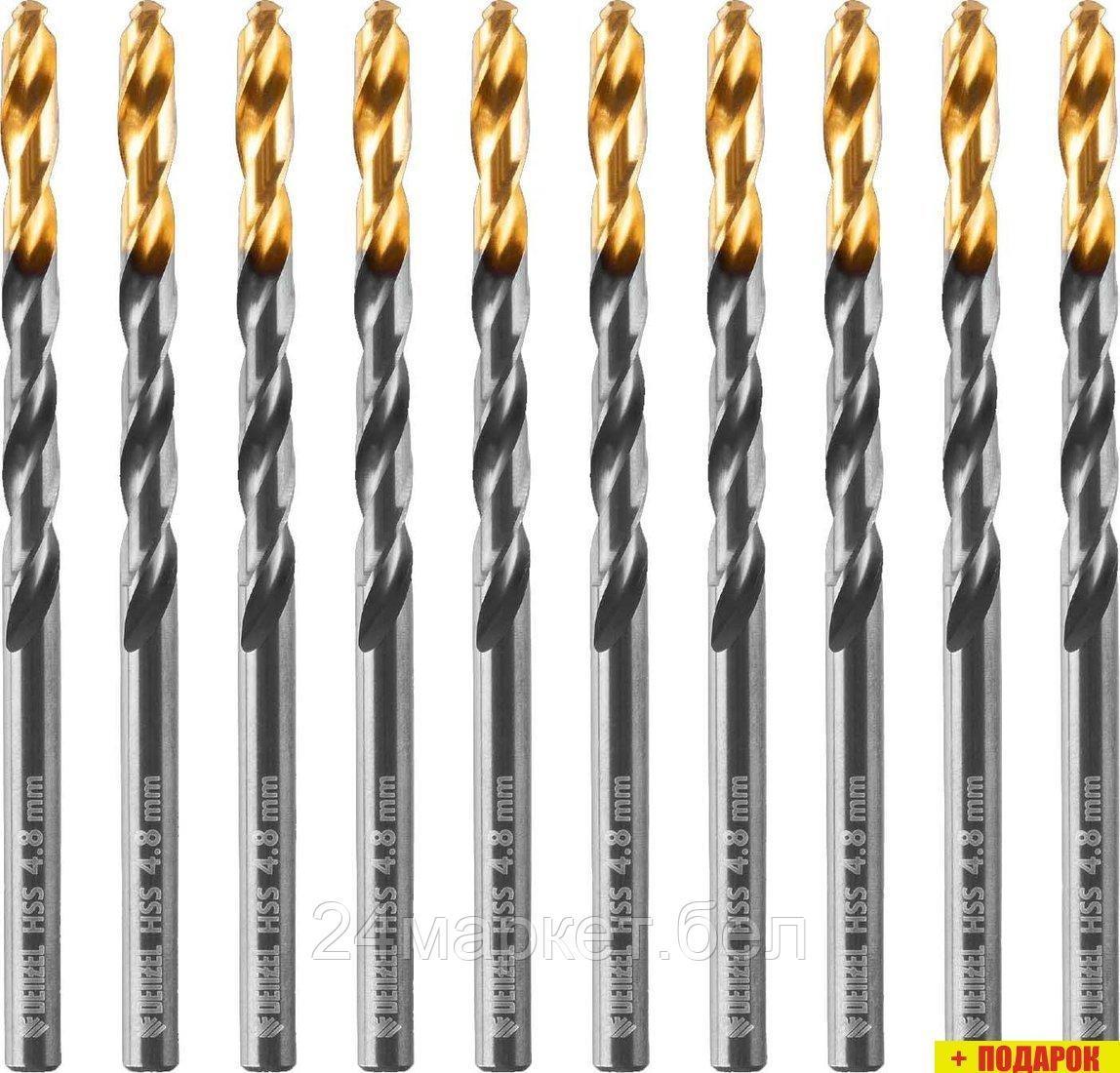 Denzel 717212 (10шт)