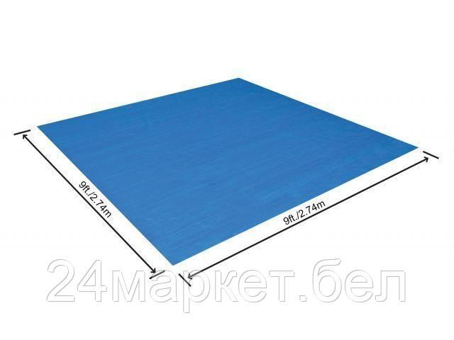 Аксессуары для бассейнов Bestway Подстилка 274 см для бассейна 244 см 58000