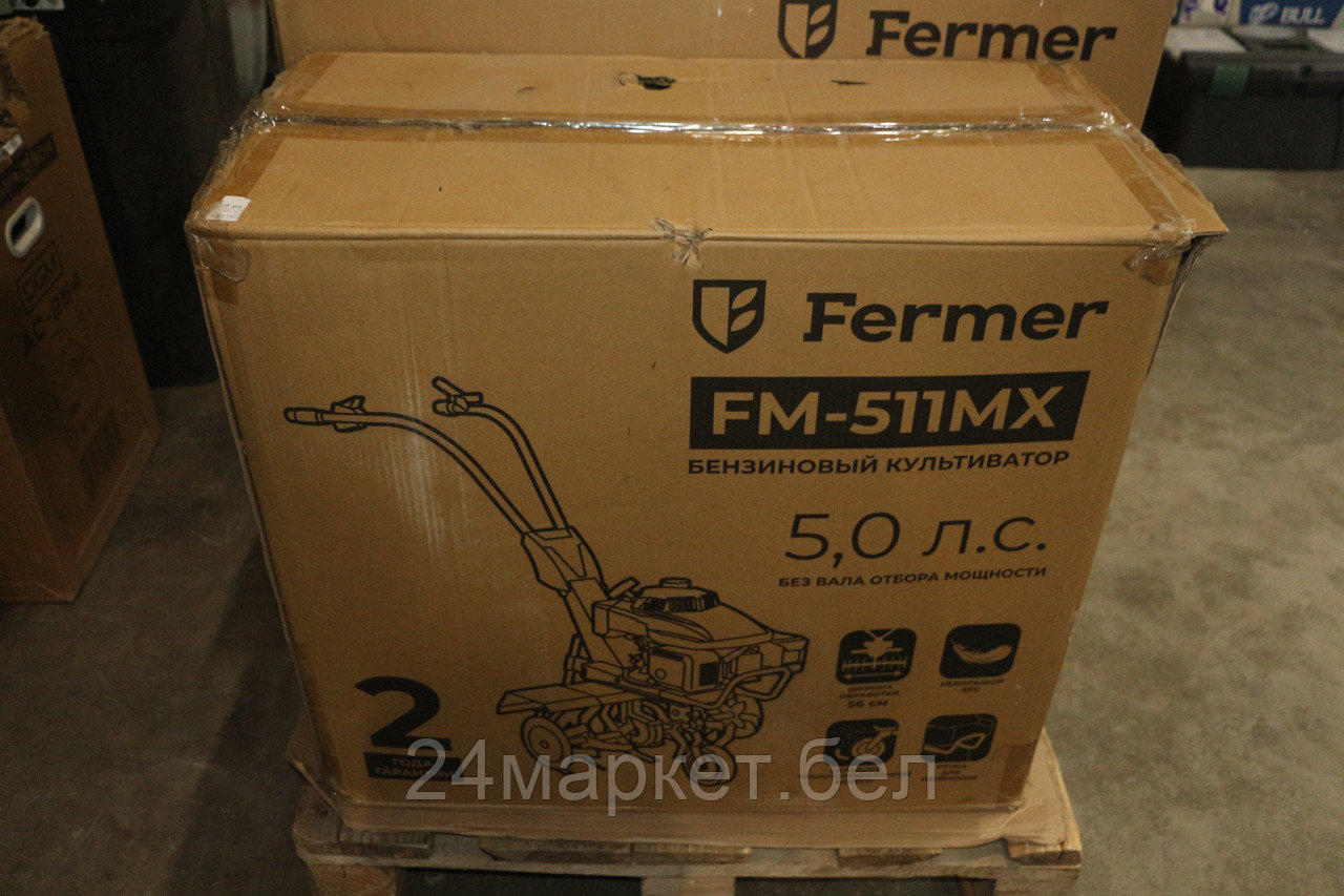 Культиватор бензиновый FERMER FM-511MX уцененный (0496128101)