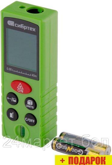 Лазерный дальномер СибрТех PM-40 38010