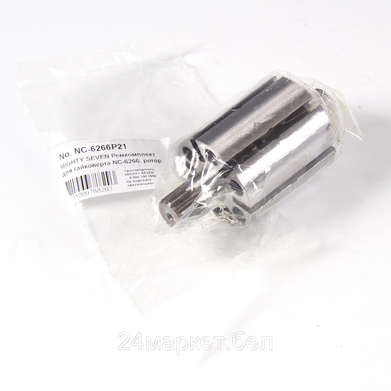 MIGHTY SEVEN NC-6266P21 MIGHTY SEVEN Ремкомплект для гайковерта NC-6266, ротор пневмодвигателя