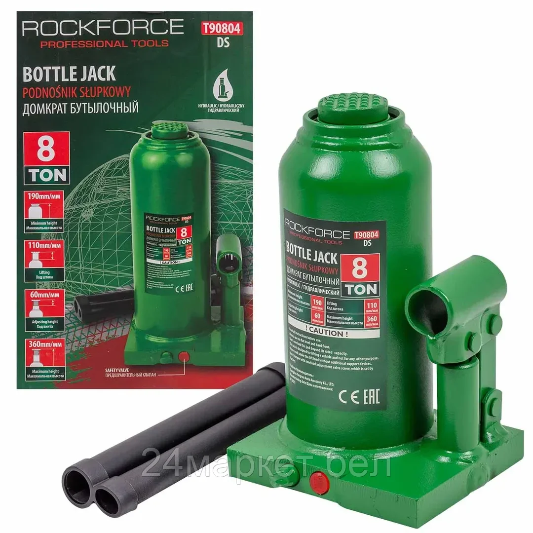 Бутылочный домкрат RockForce RF-T90804 8т.