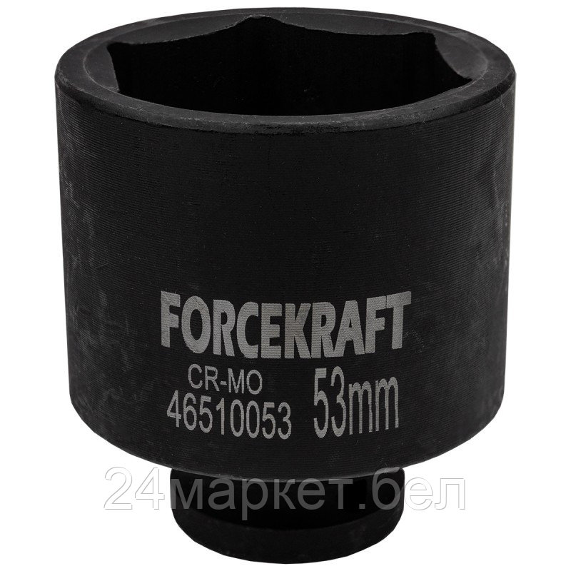 Головка слесарная ForceKraft FK-46510053