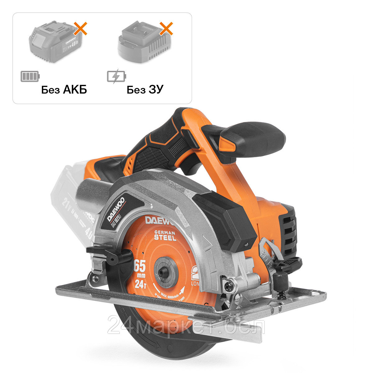 Дисковая (циркулярная) пила Daewoo Power DAS 1621Li (без АКБ)