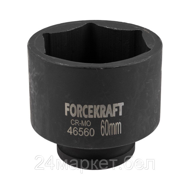 FK-46560 FORCEKRAFT Головка ударная 3/4", 60мм (6гр.)