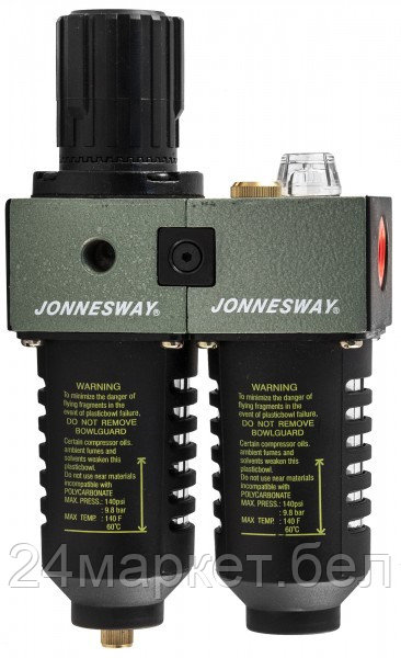 JONNESWAY JAZ-6704A JAZ-6704A Модульная группа для подготовки воздуха 1/2"