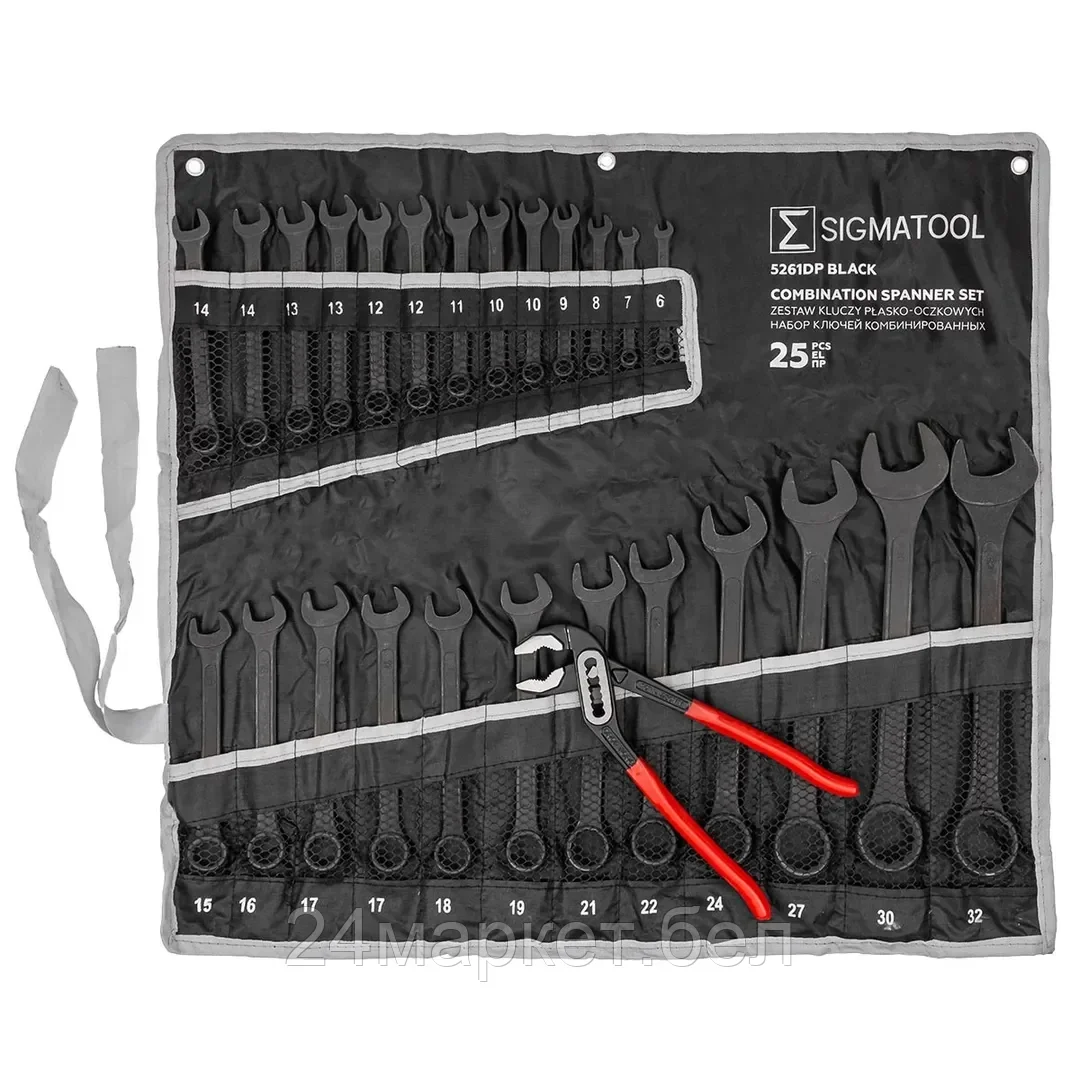 Sigmatool-5261DP+1 BLACK Набор ключей комбинированных и рожковых 25пр. SIGMATOOL