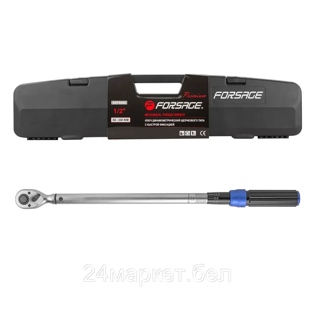 FORSAGE Ключ динамометрический щелчкового типа с быстрой фиксацией "Premium" 60-330Нм,1/2",в пластиковом кейсе Forsage F-6474660