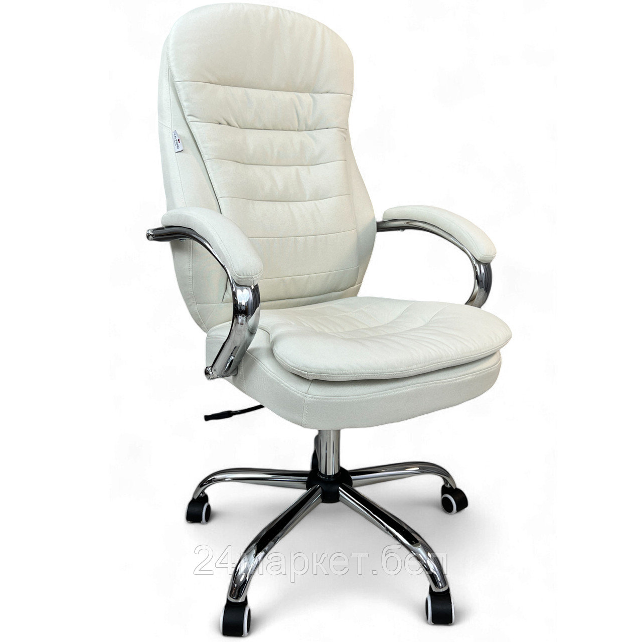 Офисное кресло Calviano VIP-Masserano 4816087403483 (бежевый)