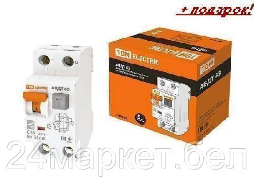 TDM Китай Диф.автомат АВДТ 63 C16 30мА TDM