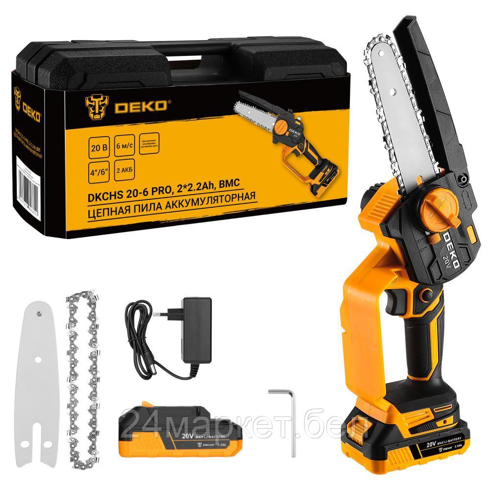 Аккумуляторная пила Deko DKCHS 20-6 Pro 083-2012 (с 2-мя АКБ, кейс)