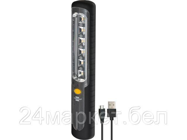 Фонарь-переноска аккумуляторный 300Лм, Brennenstuhl HL 300 AD (с ручной зарядкой (динамо), магнитом, крючком, USB) 1178590100