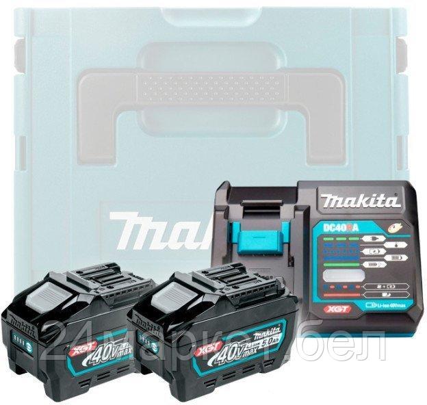 Аккумулятор с зарядным устройством Makita 191V40-2 (40В/2x5 Ah + 40В + кейс)