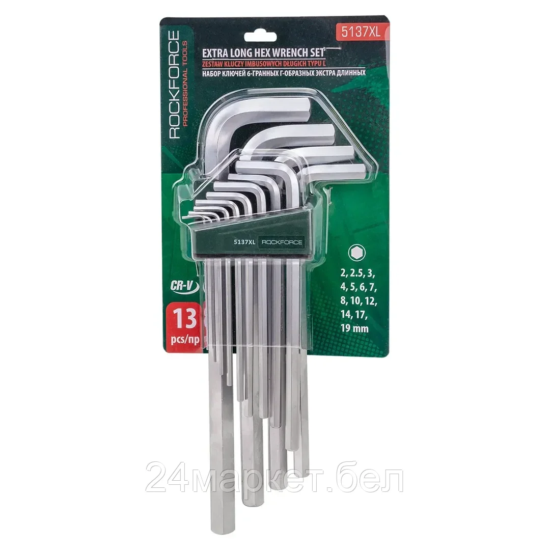 Rock FORCE Набор ключей Г-образных 6-гранных экстра длинных 13пр.(2, 2.5, 3-8, 10, 12, 14, 17, 19мм)в пластиковом держателе Rock FORCE RF-5137XL