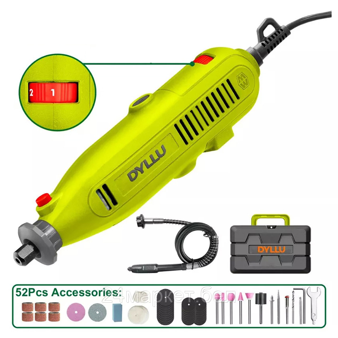 Гравер Dyllu DTRY1D131