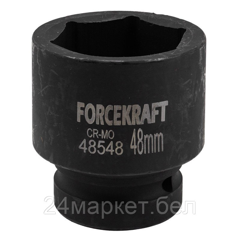 Головка слесарная ForceKraft FK-48548