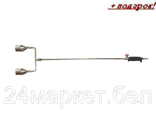 РЕДИУС Россия Горелка газовоздушная ГВ-131 (2 сопла) вентильная (ООО "РЕДИУС 168)