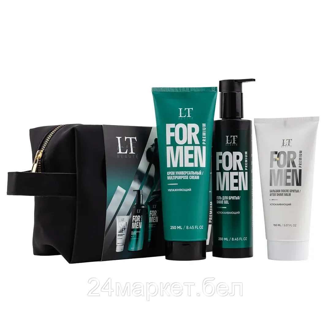 LTMEN10 Мужской подарочный набор (Гель  LT-2364,,бальзам LT-2371,крем LT-2388,bag1 (черная)+уп) La and Te beaute
