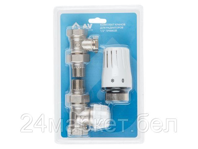 Комплект для подключения AV Engineering AVE144212