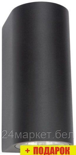 Уличный настенный светильник Rexant 610-001