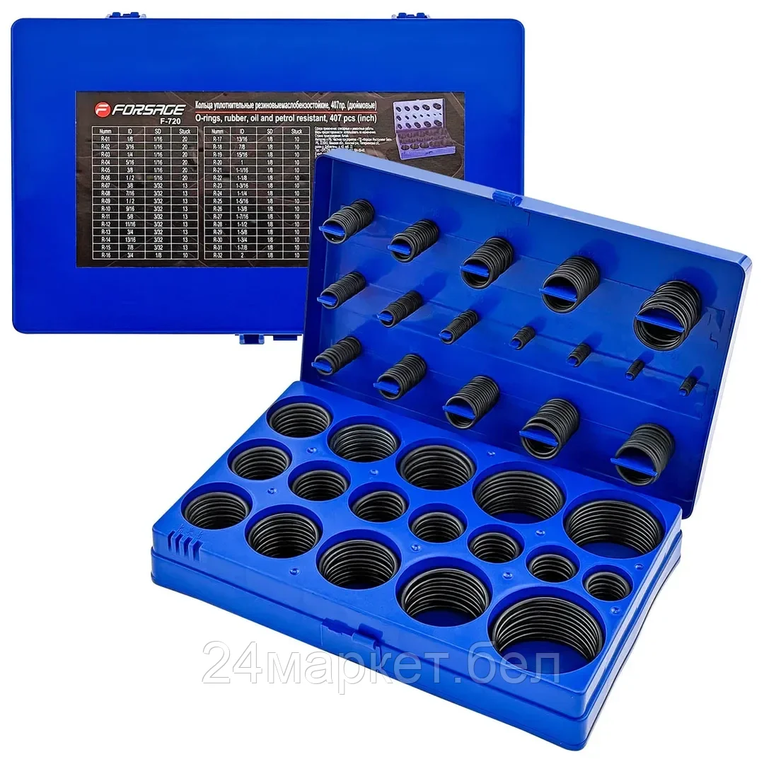 Кольца уплотнительные резиновыемаслобензостойкие, 407пр. (дюймовые) Forsage F-720