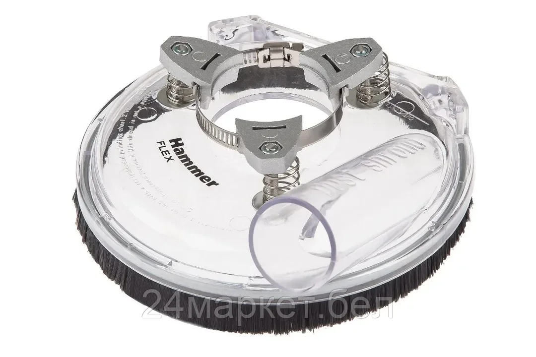 Hammer 601678 Кожух для УШМ Hammer Flex  DS125А 125мм с щеткой, прозрачный Hammer DS125А