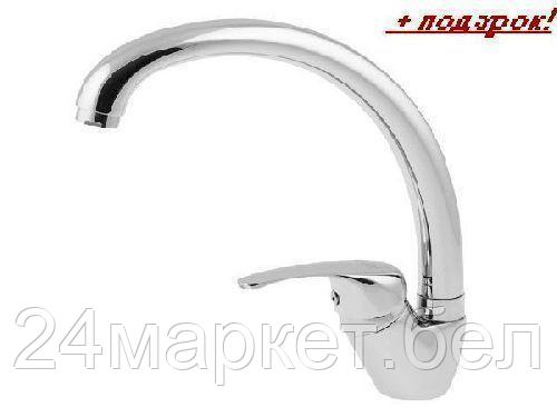 AV engineering Китай Смеситель для кухни (Lt) D35 AVZKN4-A267 AV Engineering